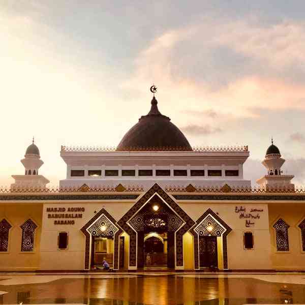 Masjid Al Huda 